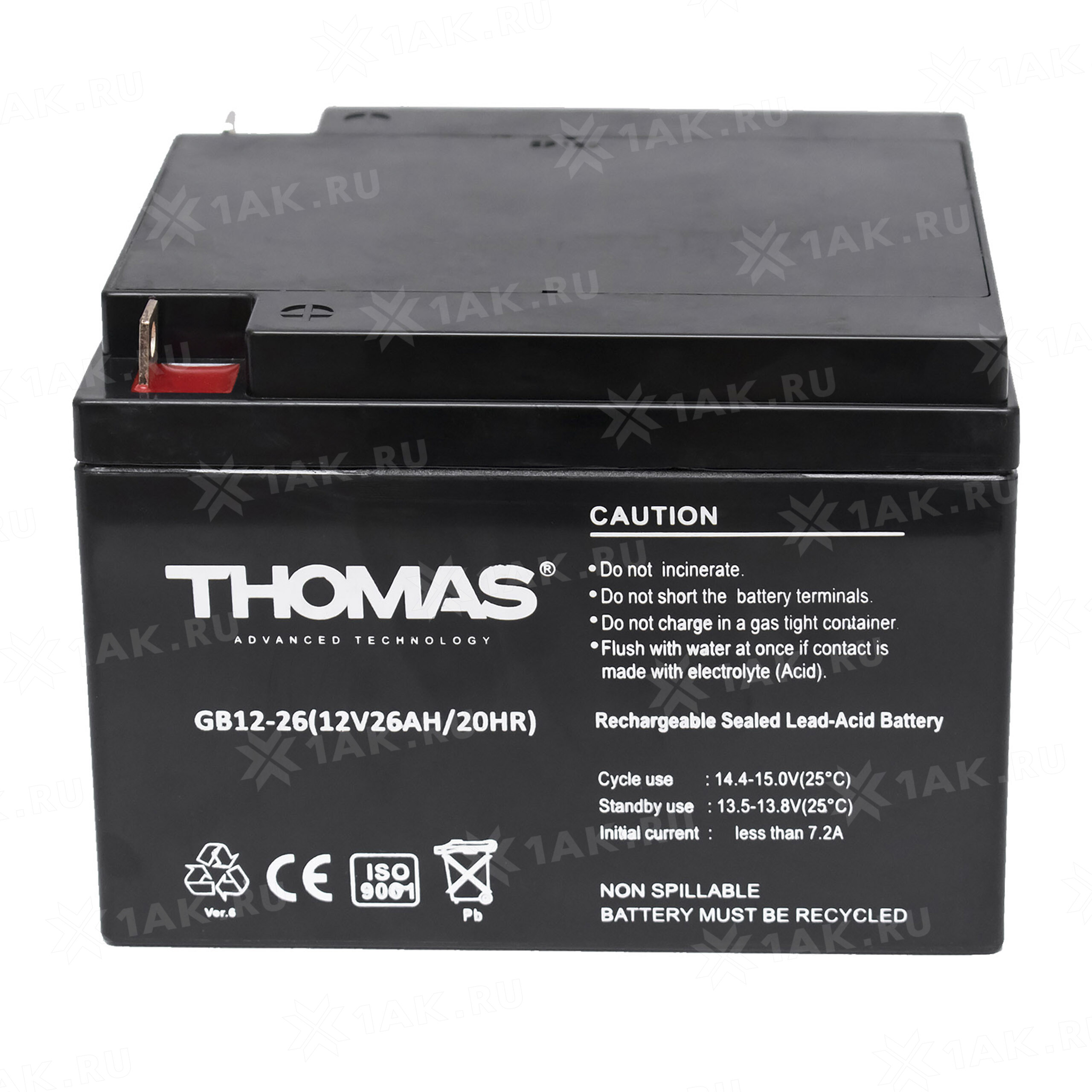 Аккумулятор 1226 GB 12В 26Ач 166х175х126мм (Thomas)