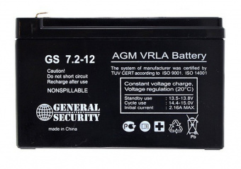 Аккумулятор 1207 GS 12В 7,2Ач 95*66*151мм 2,0кг General Security